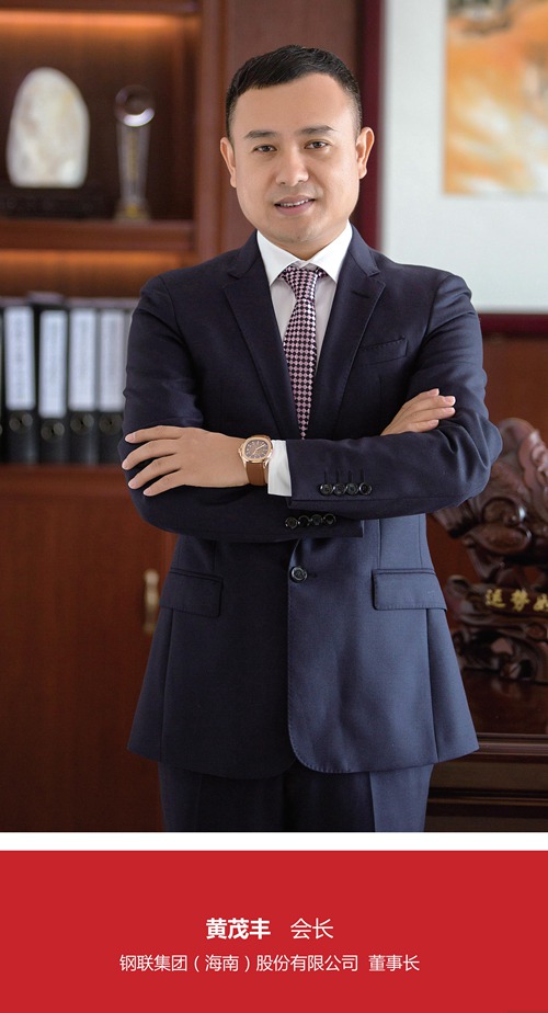 2020�?ڻ`�?19p_03 (2).jpg