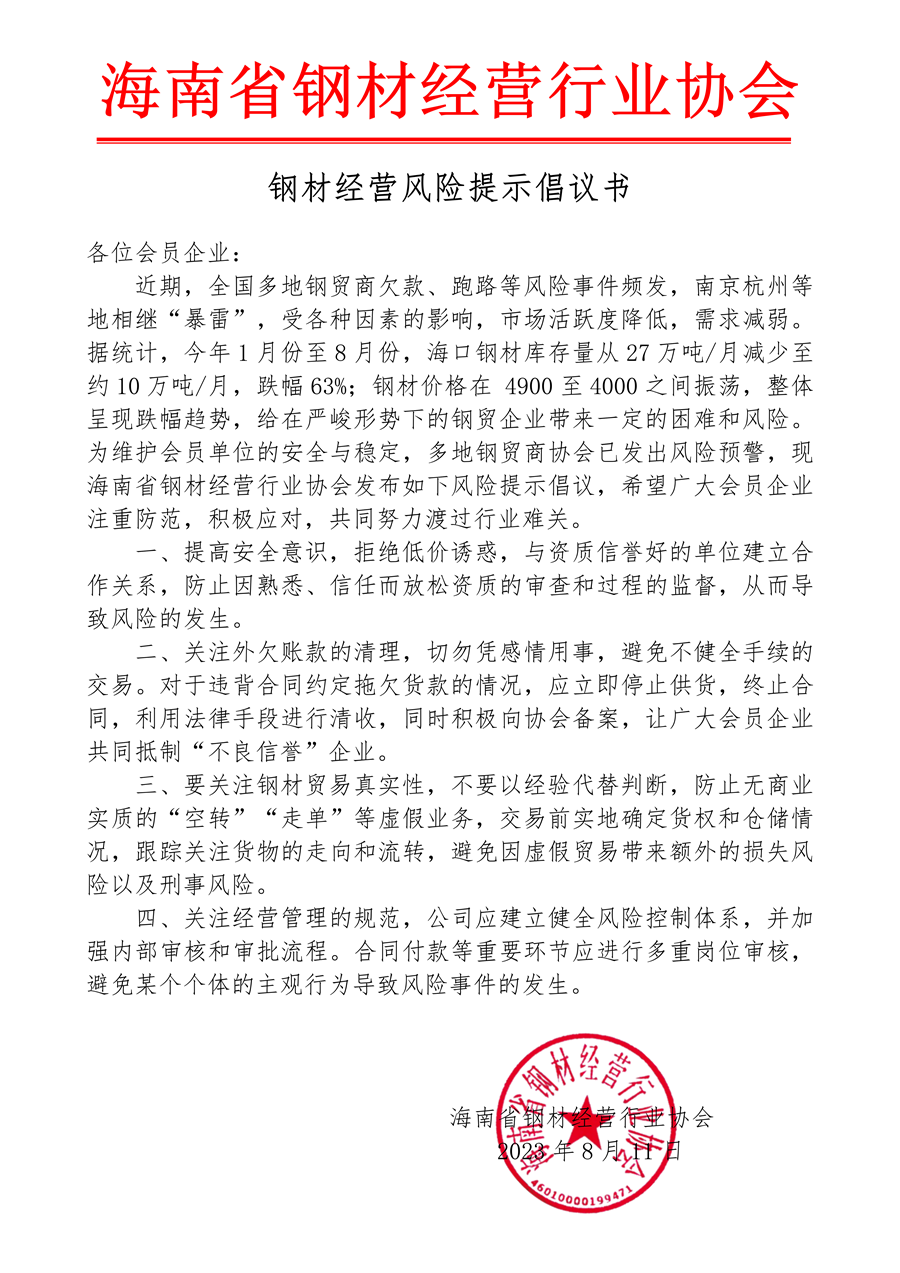 5677a1f904cf19f1fbd32aff3b718ab.png
